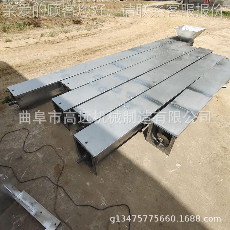 倾斜上料U型输GY-22螺旋送机定 做污泥轴绞龙上料提升机 管式无输