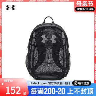 安德玛官方正品 UA Hustle 男女情侣训练健身运动双肩背包1372288