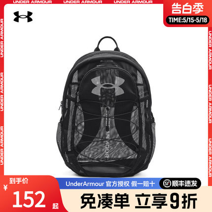 安德玛官方正品 UA Hustle 男女情侣训练健身运动双肩背包1372288