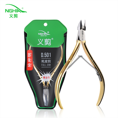 NGHIA越南义剪D501美甲店专用