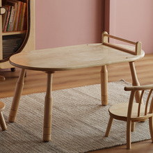 全实木儿童游戏桌手工桌硬枫木儿童可调节写字桌幼儿园宝宝积木桌