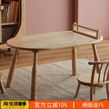 全实木儿童游戏桌手工桌硬枫木儿童可调节写字桌幼儿园宝宝积木桌