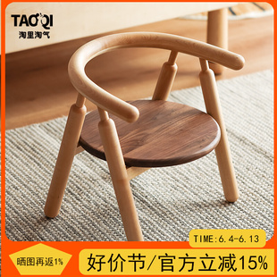 北欧全实木儿童椅家用靠背小凳子带软包婴幼儿圈U圈椅枫木小板凳