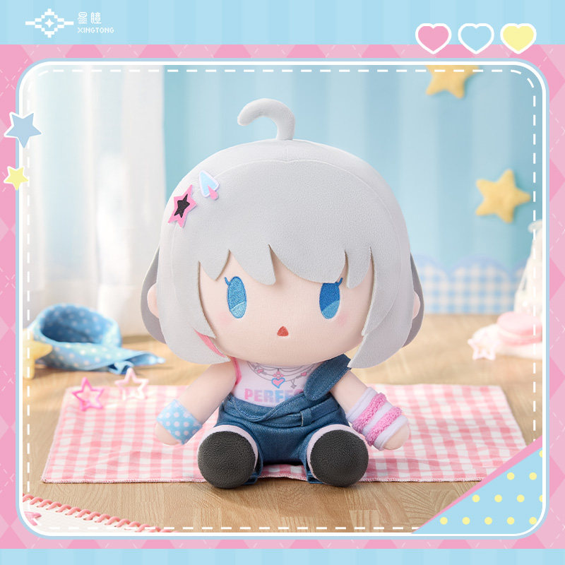 【现货】星瞳 fufu毛绒玩偶 背带裤款