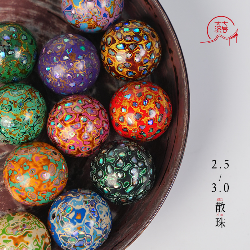 七巷大漆单珠30尺寸散珠饰品福州