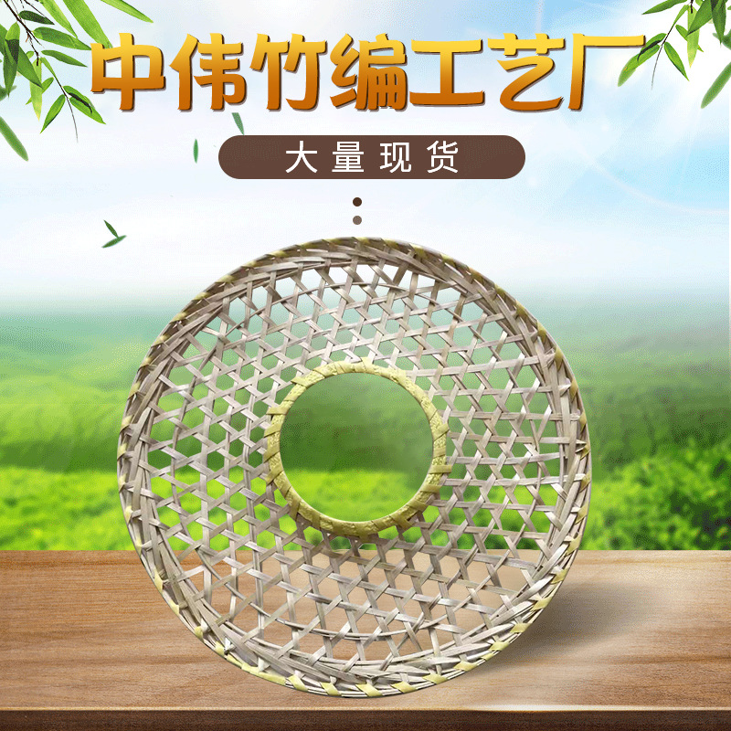 跳舞竹编斗笠帽空定镂空古装大侠