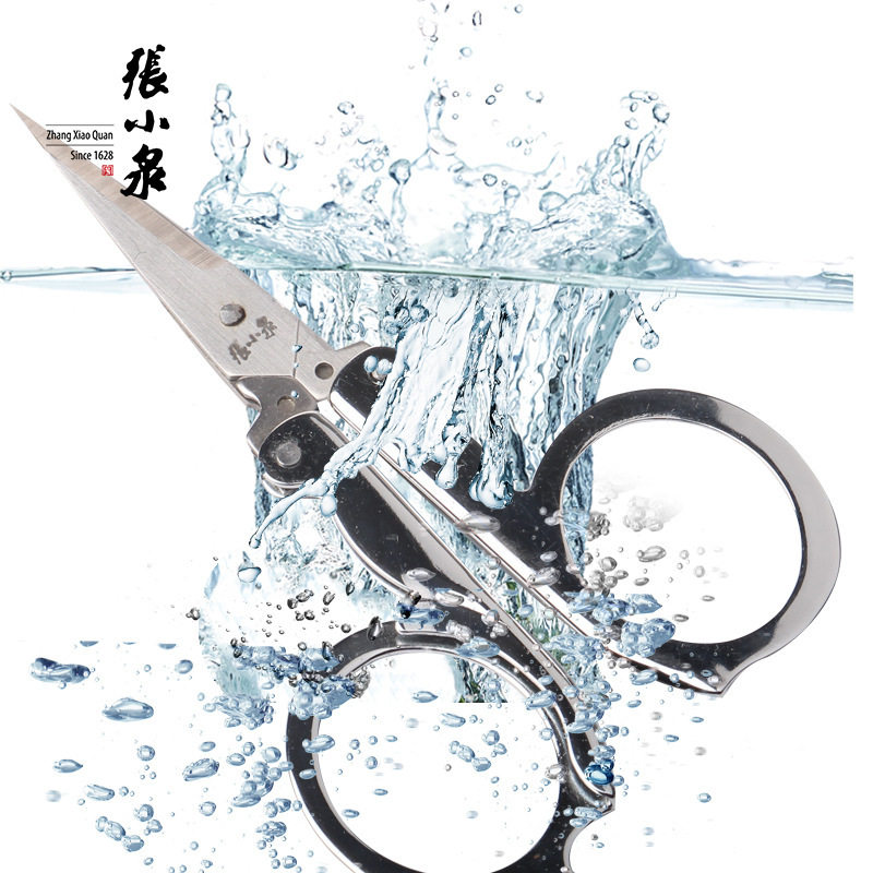 张小泉折叠剪刀不锈钢旅行剪鱼线小剪刀携带方便可挂钥匙666
