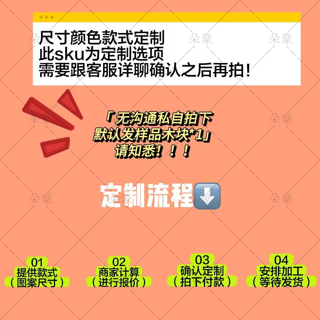 全实木桌面板DIY 松木白蜡木大板餐桌原木吧台桌办公桌书桌台面