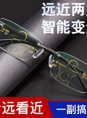 高档无框智能变焦老花镜防蓝光渐进多焦点男远近两用58038眼镜方