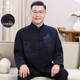 中国风爸爸秋装 唐装 男中老年人外套春秋款 夹克爷爷老人60岁太极服