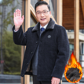 爸爸冬装 外套小个子棉衣男中老年冬季 加绒加厚老人爷爷父亲棉服男