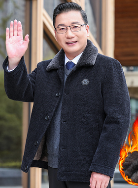 爸爸冬装外套小个子棉衣男中老年冬季加绒加厚老人爷爷父亲棉服男