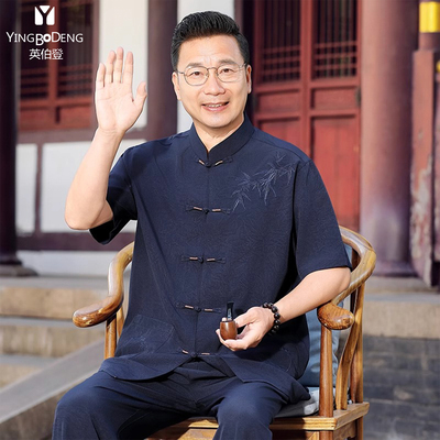 刺绣冰丝短袖套装唐装男中老年