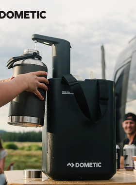 多美达Dometic户外露营水壶用水系统11L大水桶车载锂电自动上水器