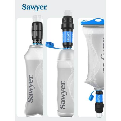 美国SAWYER户外便携净水器过滤器折叠水壶水袋套装0.1微米滤