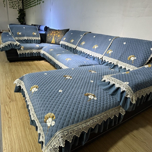 四季通用绣花高档U型沙发套装居家贵妃左右通用2024新款沙发坐垫