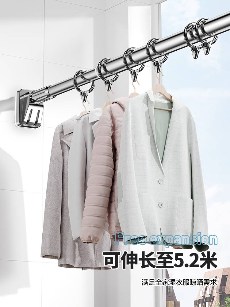 伸缩晾衣架阳台挂衣神器壁挂式隐形钢丝绳卫生间浴室窗户晒衣杆子