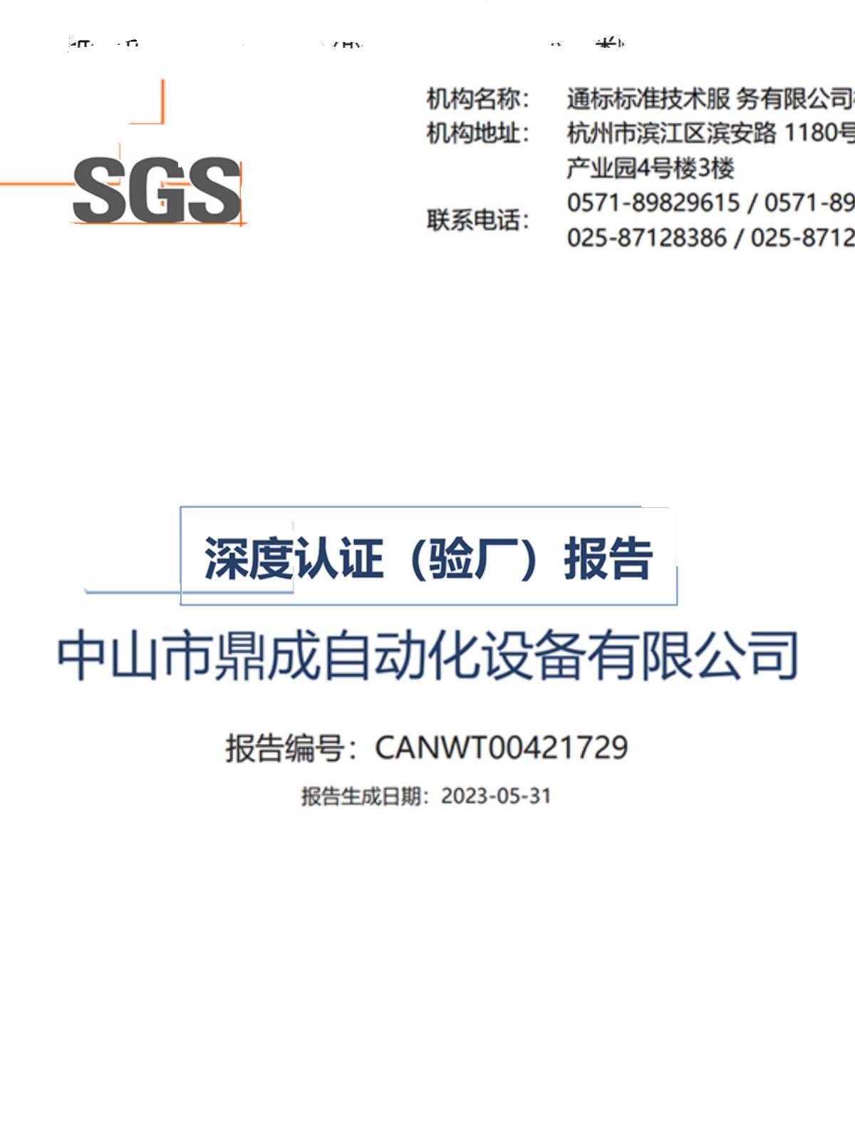 喷砂机小型手动酒瓶酒坛玻璃刻字雕花五金铝件模具除锈打磨设备化