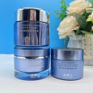 凌博士失重面霜青春凝时面霜时光保湿补水精华弹润乳液
