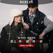 2件85折 3件75折 威廉福克斯秋冬款 清仓秒杀 外套夹克上衣男女