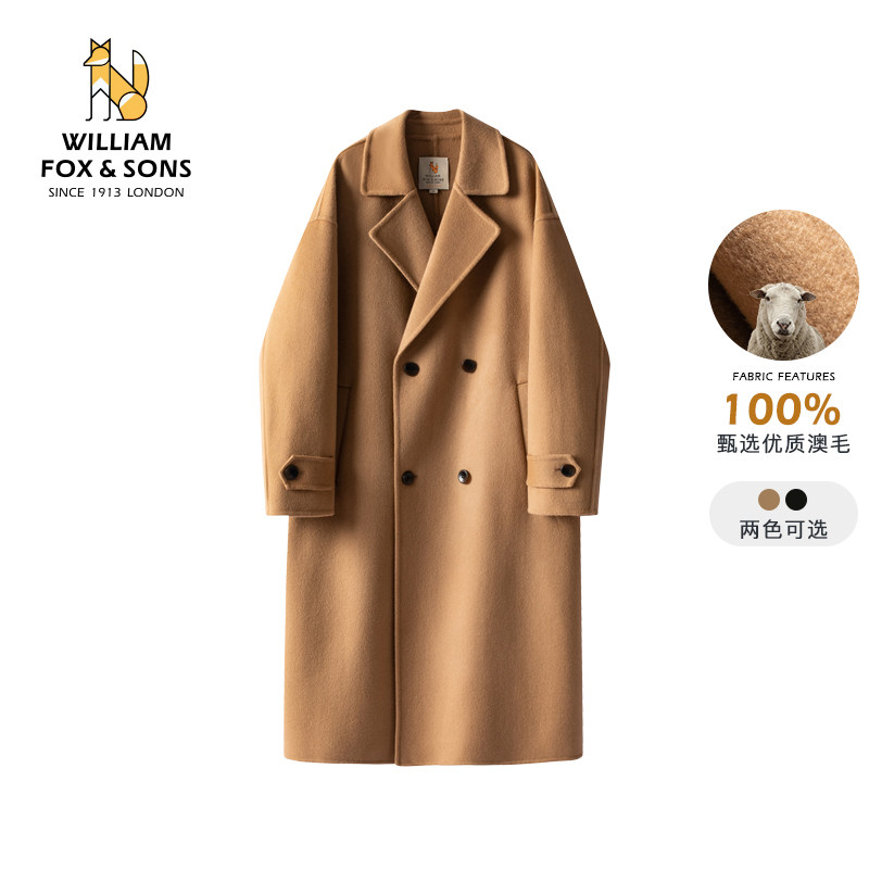 【限时清仓】秋冬100%绵羊毛双面呢保暖加厚大衣男士气质长款外套,男装,毛呢大衣,淘宝优惠券,粉丝福利购,淘宝优惠卷