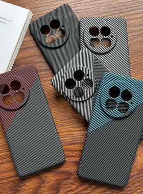 适用一加13手机壳火山口芳纶碳纤维纹拼接撞色ace2pro亲肤感凯夫拉精孔全包镜头浮雕颗粒轻薄散热防摔硬壳