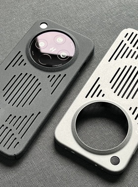 OPPOFindX9pro手机壳磁吸全包凌空独家适用findx8s+火山岩砂细纹肤感超薄oppo防汗防滑x8U裸机防摔保护壳套