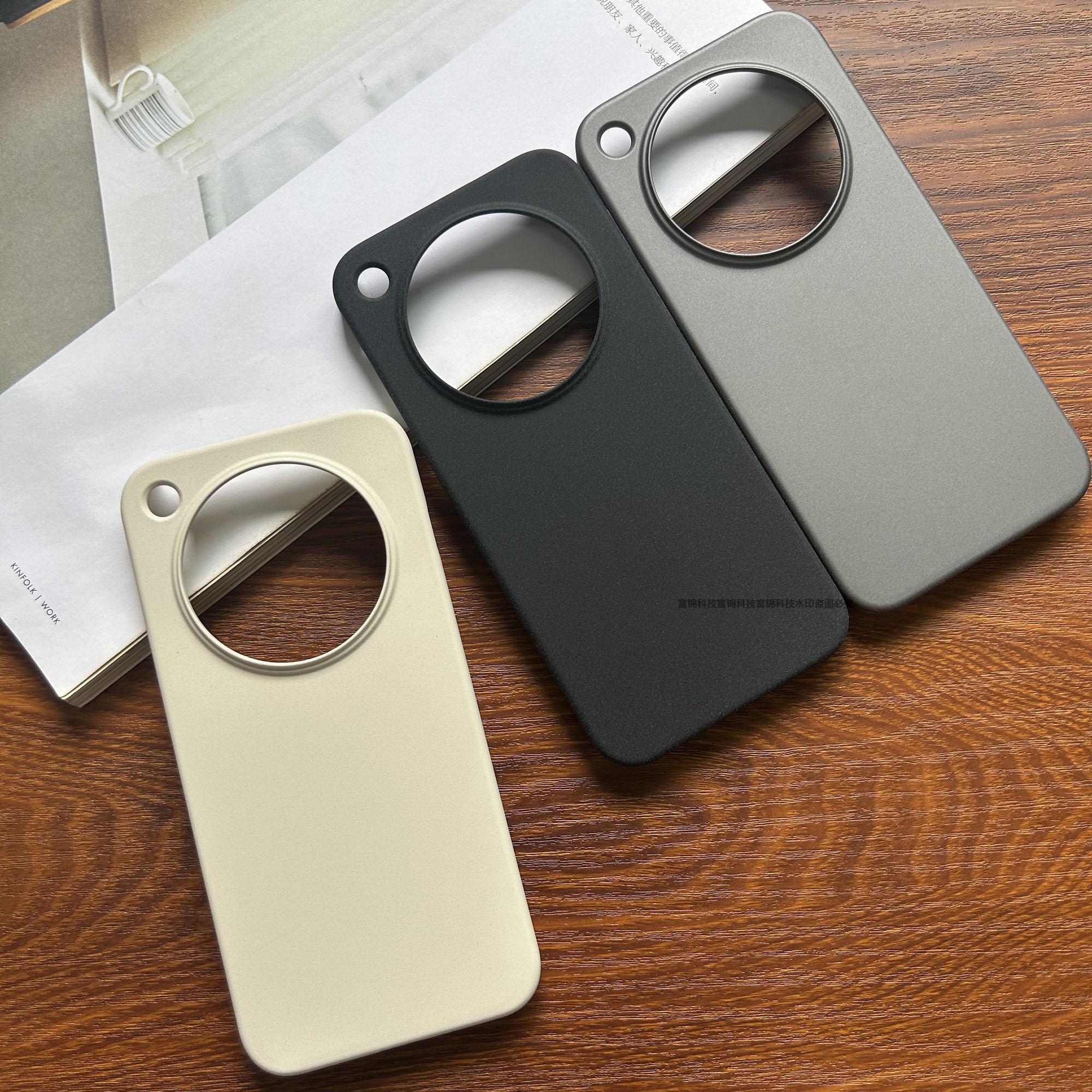 OPPOfindx8Ultra岩砂火山口半包