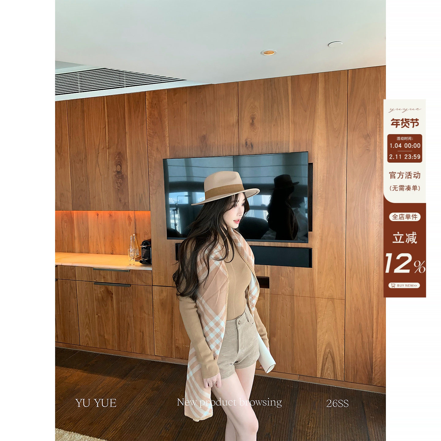 愉悦愉悦 卡其色简约高腰休闲裤女春季韩系通勤修身显瘦百搭短裤,女装/女士精品,短裤,淘宝优惠券,粉丝福利购,淘宝优惠卷