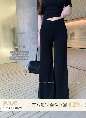 微喇叭阔腿休闲瑜伽裤女夏季