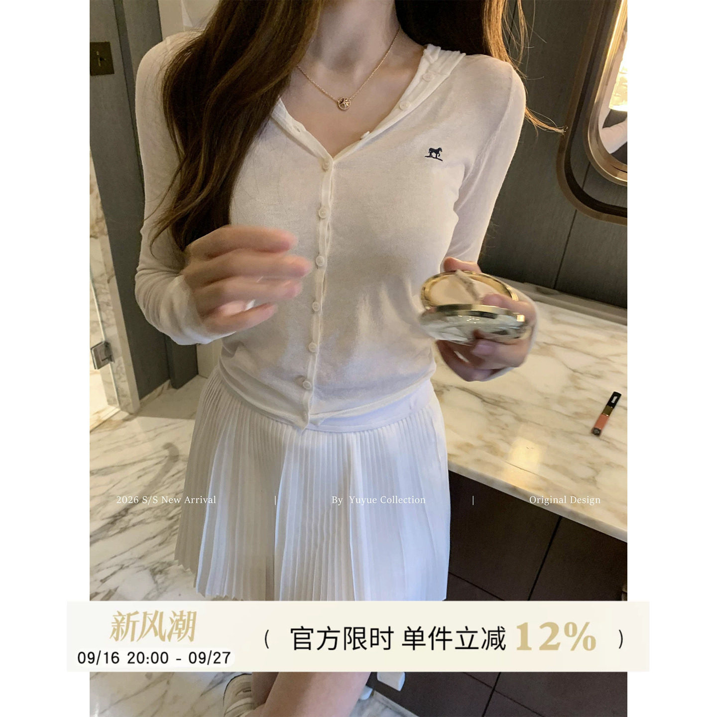 短款连帽长袖针织开衫女图片