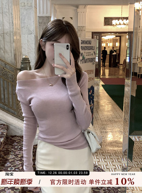 愉悦愉悦斜肩羊毛长袖针织衫女春季法式设计感收腰显瘦打底衫上衣