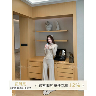 Yuyueer愉悦喻悦 立领拉链长袖短外套垂坠感阔腿微喇裤女秋季套装