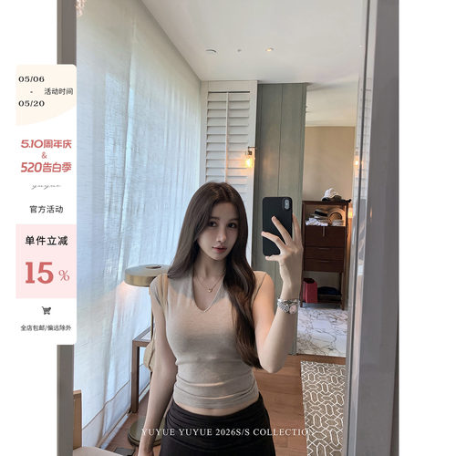 V领小飞袖短款T恤女春夏