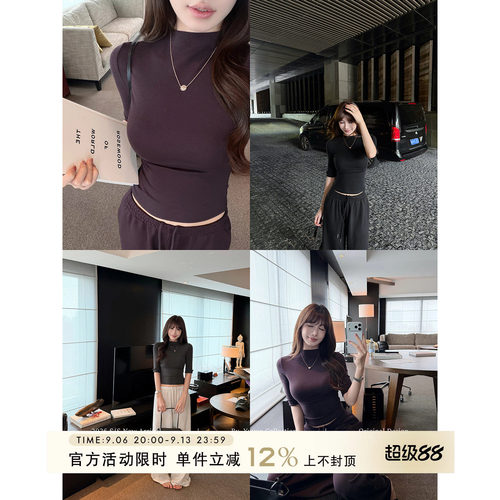 半高领五分袖T恤女秋季