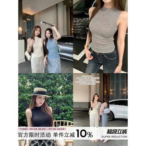 纯色半高领无袖背心T恤女夏季