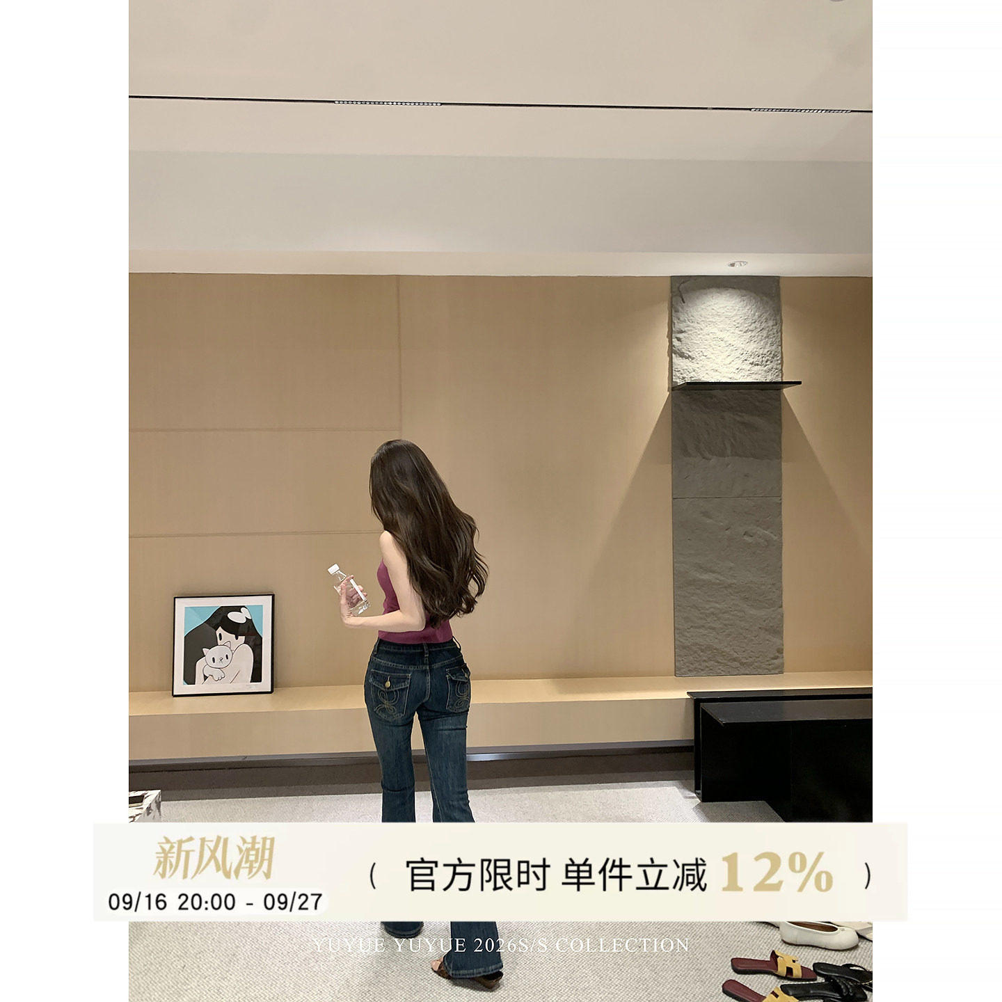 深蓝色低腰紧身微辣牛仔裤女图片
