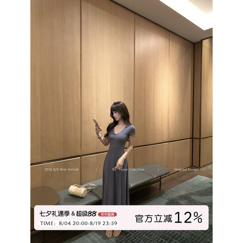 V领收腰大摆裙女夏季短袖连衣裙