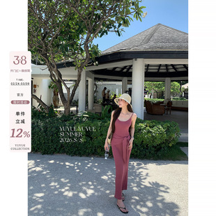 愉悦喻悦 U领针织吊带包臀连衣裙女春季韩系气质收腰修身长短裙