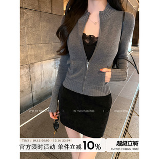 Yuyueer愉悦喻悦 灰色拉链针织外套女秋季休闲风收腰修身显瘦上衣