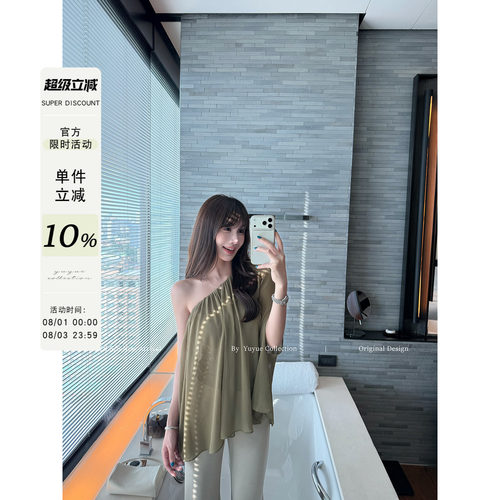 斜肩不规则宽松雪纺衫女夏季
