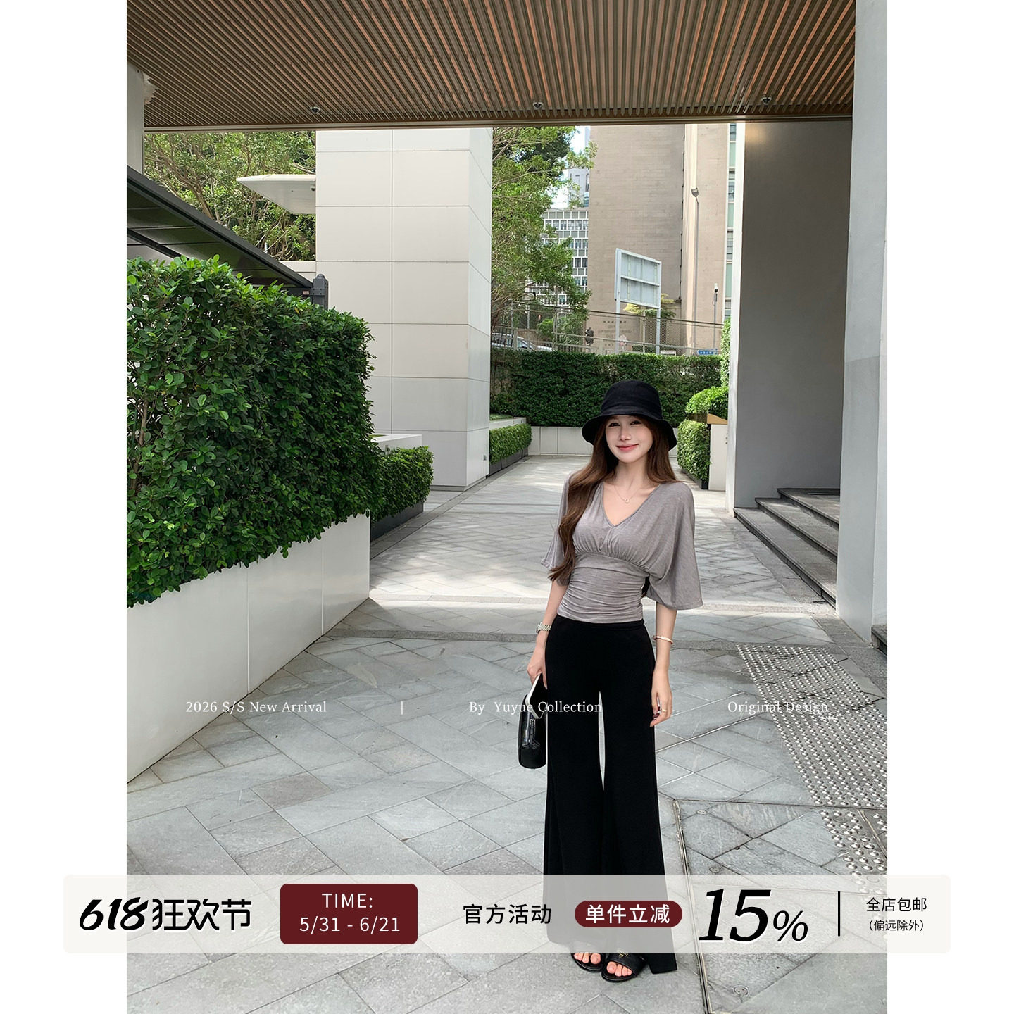 Yuyueer 浅灰色V领薄款半袖T恤女夏季韩版休闲修身收腰显瘦上衣