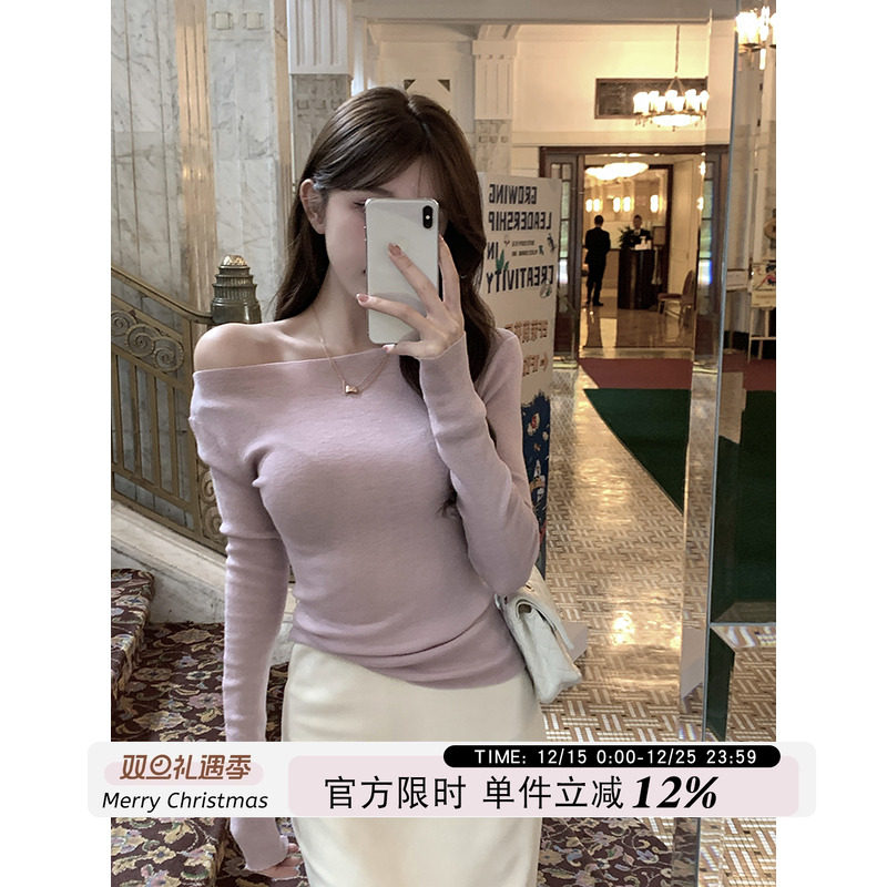 愉悦白色斜肩简约长袖打底针织衫