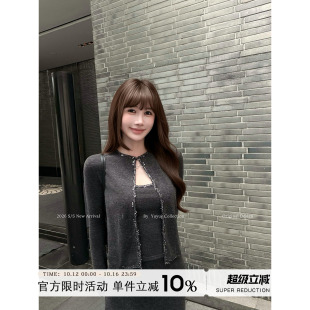 Yuyueer愉悦喻悦 小香风修身外搭开衫吊带包臀开叉半裙女秋季套装