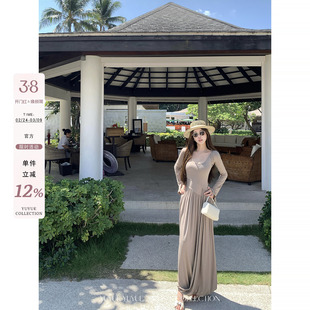 愉悦喻悦 U领收腰无袖吊带连衣裙女春季外搭长袖坎肩开衫时尚套装