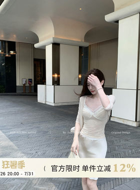 白色V领蕾丝无袖吊带背心女夏季