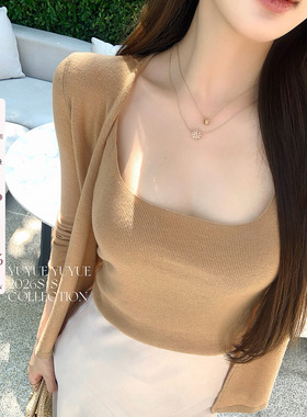 愉悦喻悦 U领内搭无袖吊带背心女春季修身外搭针织开衫休闲套装