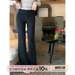 氣質顯瘦通勤長款 愉悅愉悅 黑色高腰闊腿微喇叭休閑褲 女冬季 子 褲