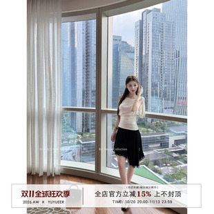 Yuyueer 蕾丝边气质显瘦高腰半身裙女夏季韩版A字不规则裙摆短裙