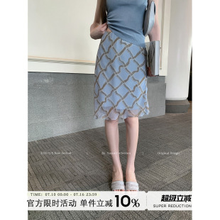 Yuyueer 蓝色纱网显瘦格子裙韩版女夏季休闲通勤中长款A字半身裙